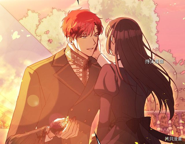 侍女只想活下去[拷贝漫画]韩漫全集-第62话无删减无遮挡章节图片 