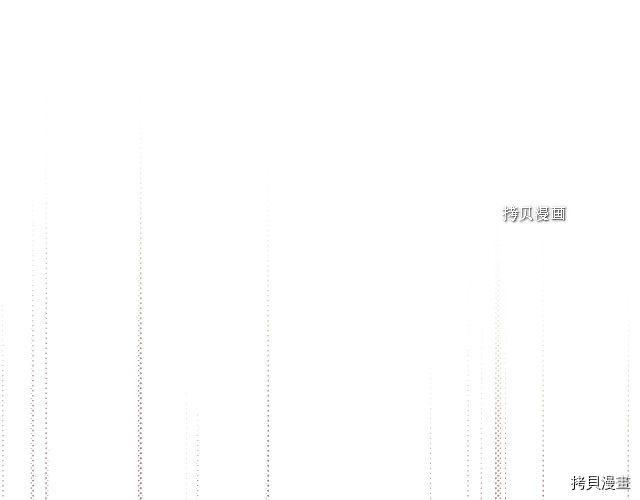 侍女只想活下去[拷贝漫画]韩漫全集-第62话无删减无遮挡章节图片 