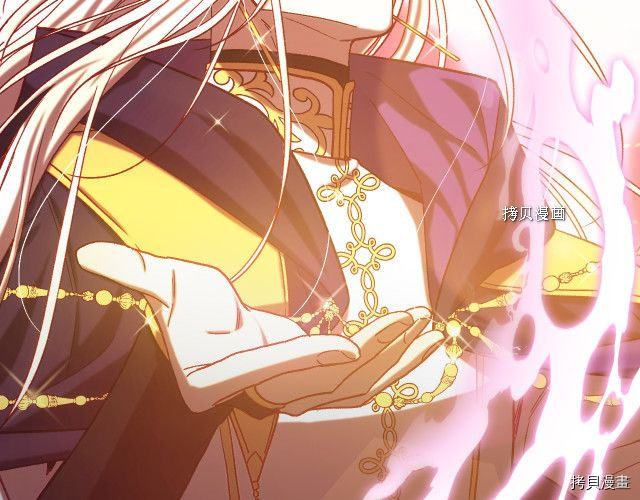 侍女只想活下去[拷贝漫画]韩漫全集-第62话无删减无遮挡章节图片 