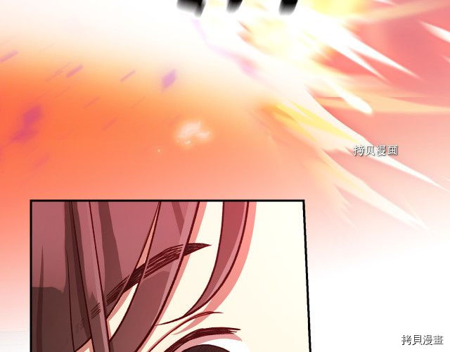 侍女只想活下去[拷贝漫画]韩漫全集-第62话无删减无遮挡章节图片 