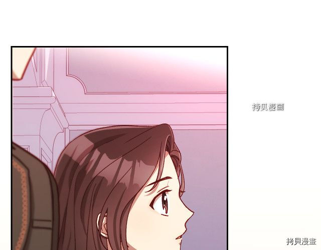 侍女只想活下去[拷贝漫画]韩漫全集-第62话无删减无遮挡章节图片 