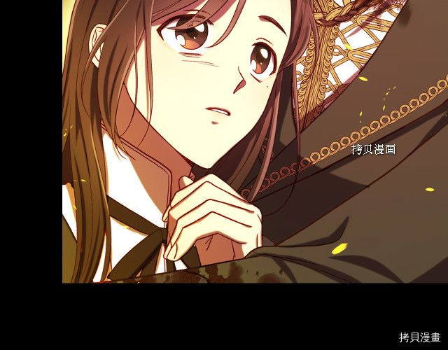 侍女只想活下去[拷贝漫画]韩漫全集-第62话无删减无遮挡章节图片 