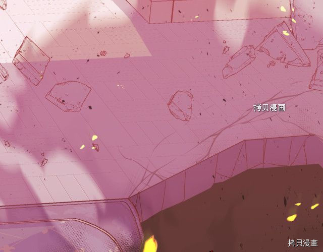 侍女只想活下去[拷贝漫画]韩漫全集-第63话无删减无遮挡章节图片 