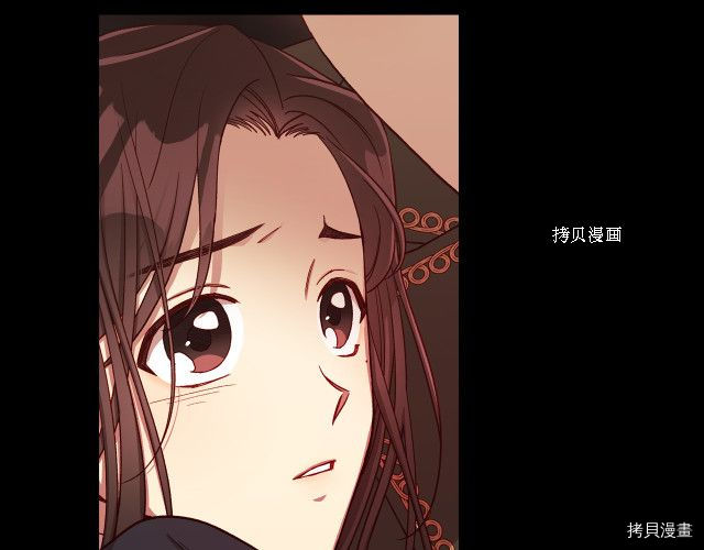 侍女只想活下去[拷贝漫画]韩漫全集-第63话无删减无遮挡章节图片 