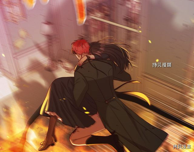 侍女只想活下去[拷贝漫画]韩漫全集-第63话无删减无遮挡章节图片 