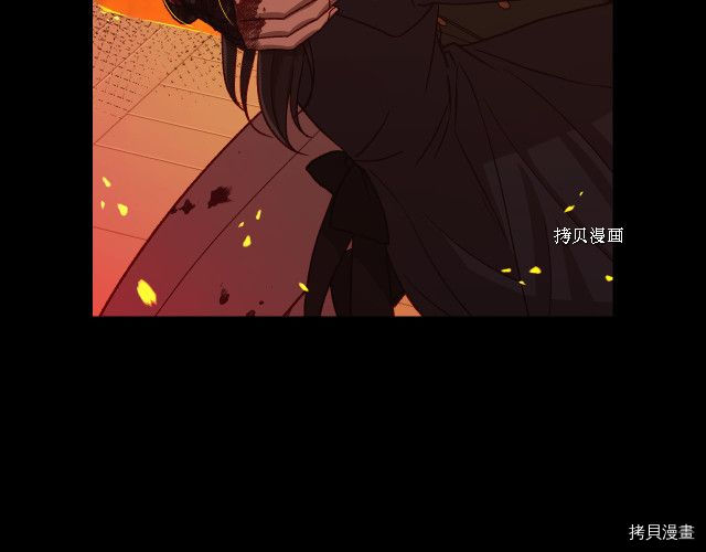 侍女只想活下去[拷贝漫画]韩漫全集-第63话无删减无遮挡章节图片 