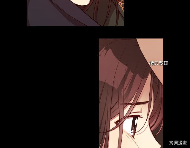 侍女只想活下去[拷贝漫画]韩漫全集-第63话无删减无遮挡章节图片 