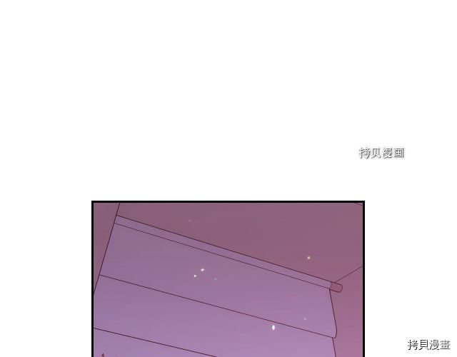 侍女只想活下去[拷贝漫画]韩漫全集-第63话无删减无遮挡章节图片 