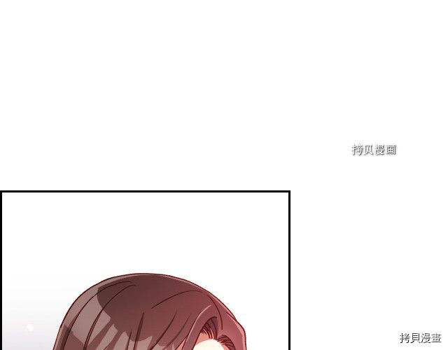 侍女只想活下去[拷贝漫画]韩漫全集-第63话无删减无遮挡章节图片 