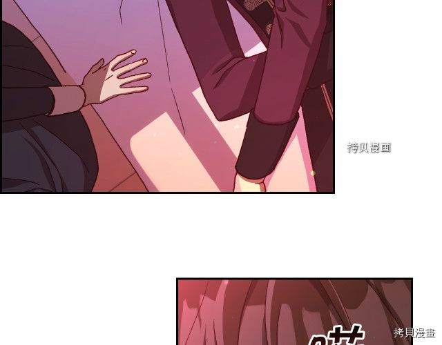 侍女只想活下去[拷贝漫画]韩漫全集-第63话无删减无遮挡章节图片 