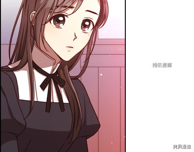 侍女只想活下去[拷贝漫画]韩漫全集-第63话无删减无遮挡章节图片 