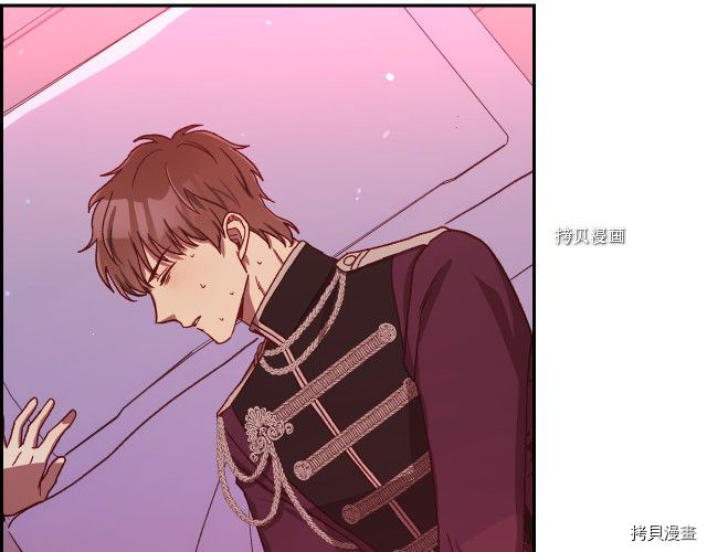 侍女只想活下去[拷贝漫画]韩漫全集-第63话无删减无遮挡章节图片 