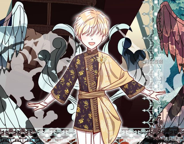 侍女只想活下去[拷贝漫画]韩漫全集-第63话无删减无遮挡章节图片 