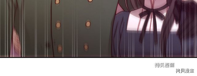侍女只想活下去[拷贝漫画]韩漫全集-第63话无删减无遮挡章节图片 