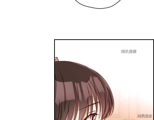 侍女只想活下去[拷贝漫画]韩漫全集-第64话无删减无遮挡章节图片 