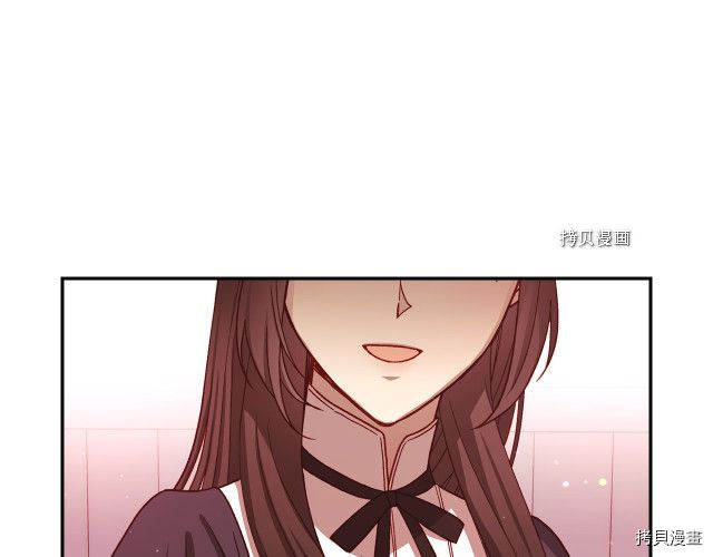 侍女只想活下去[拷贝漫画]韩漫全集-第64话无删减无遮挡章节图片 