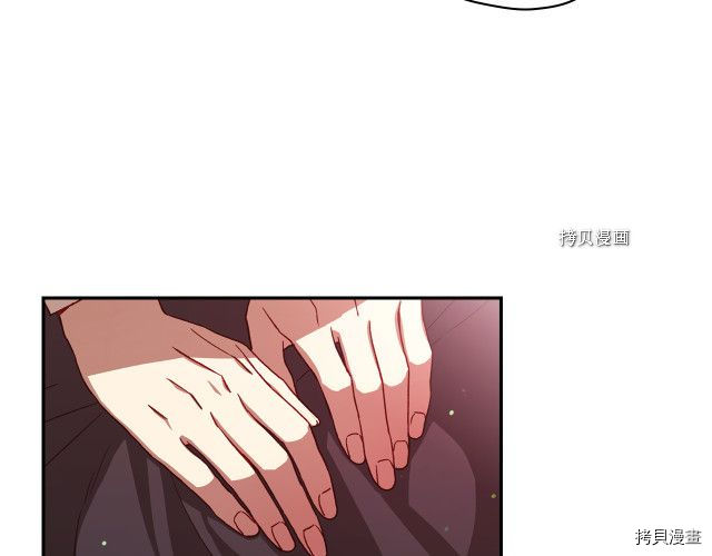 侍女只想活下去[拷贝漫画]韩漫全集-第64话无删减无遮挡章节图片 