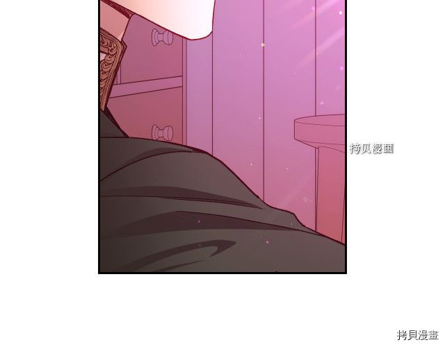侍女只想活下去[拷贝漫画]韩漫全集-第64话无删减无遮挡章节图片 