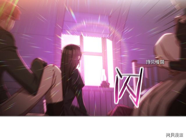侍女只想活下去[拷贝漫画]韩漫全集-第64话无删减无遮挡章节图片 