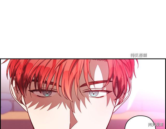 侍女只想活下去[拷贝漫画]韩漫全集-第64话无删减无遮挡章节图片 