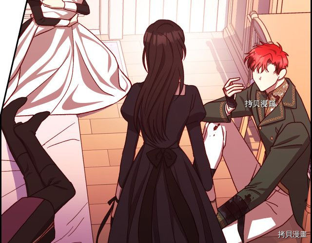 侍女只想活下去[拷贝漫画]韩漫全集-第64话无删减无遮挡章节图片 