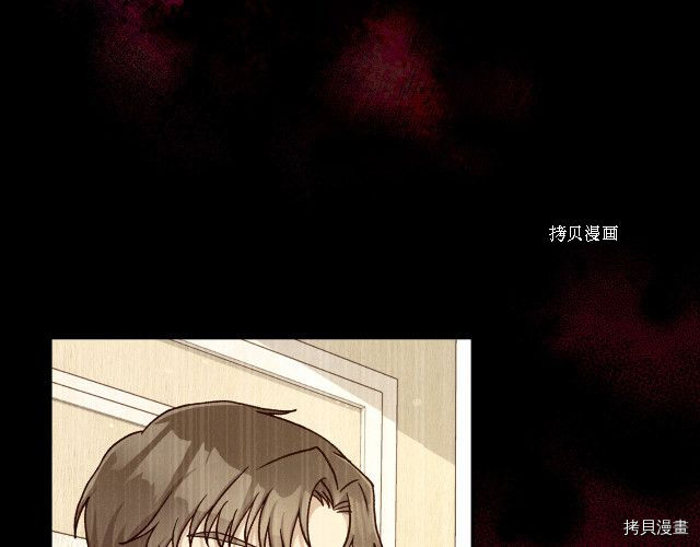 侍女只想活下去[拷贝漫画]韩漫全集-第64话无删减无遮挡章节图片 