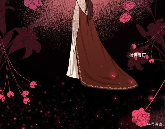 侍女只想活下去[拷贝漫画]韩漫全集-第64话无删减无遮挡章节图片 