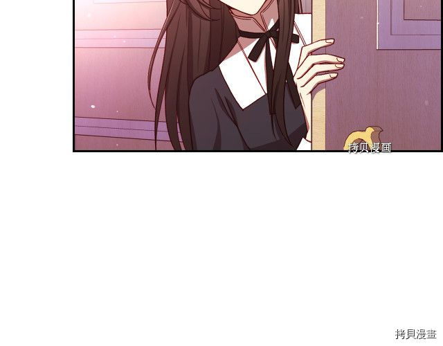 侍女只想活下去[拷贝漫画]韩漫全集-第64话无删减无遮挡章节图片 