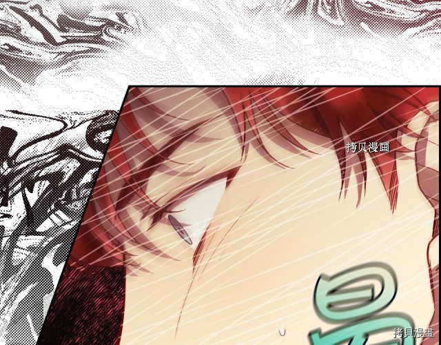 侍女只想活下去[拷贝漫画]韩漫全集-第64话无删减无遮挡章节图片 