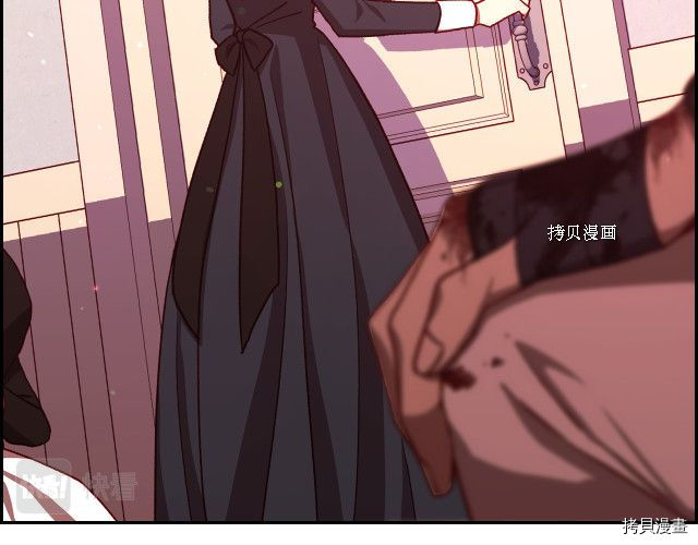 侍女只想活下去[拷贝漫画]韩漫全集-第64话无删减无遮挡章节图片 