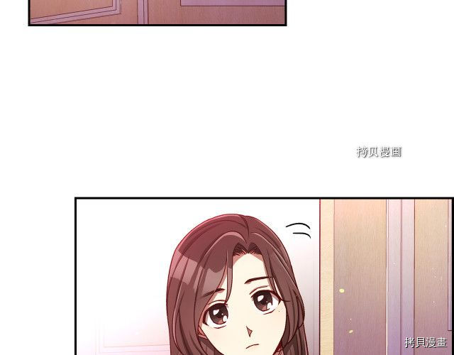 侍女只想活下去[拷贝漫画]韩漫全集-第64话无删减无遮挡章节图片 