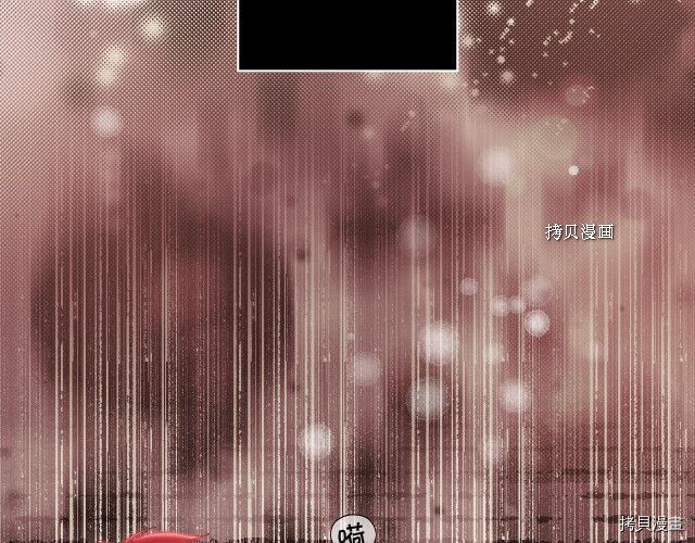 侍女只想活下去[拷贝漫画]韩漫全集-第64话无删减无遮挡章节图片 