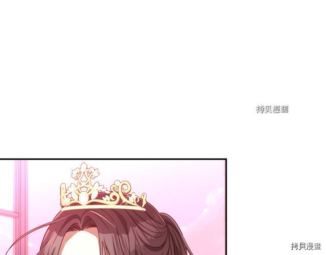 侍女只想活下去[拷贝漫画]韩漫全集-第64话无删减无遮挡章节图片 