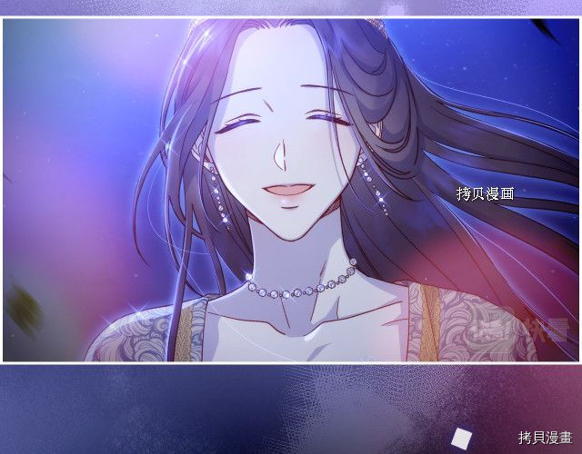 侍女只想活下去[拷贝漫画]韩漫全集-第64话无删减无遮挡章节图片 