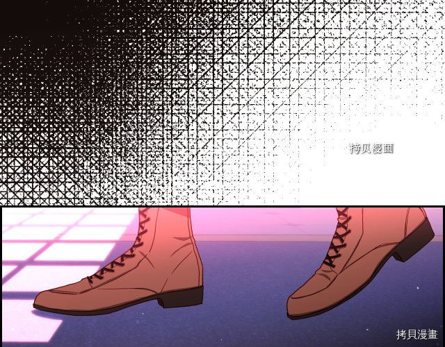 侍女只想活下去[拷贝漫画]韩漫全集-第64话无删减无遮挡章节图片 
