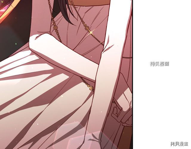 侍女只想活下去[拷贝漫画]韩漫全集-第64话无删减无遮挡章节图片 