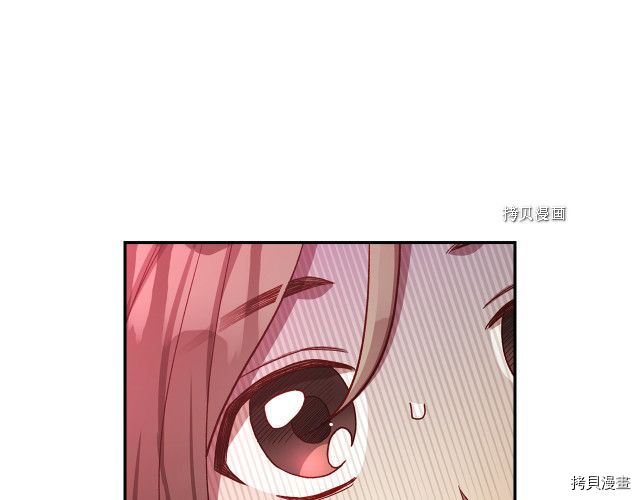 侍女只想活下去[拷贝漫画]韩漫全集-第64话无删减无遮挡章节图片 