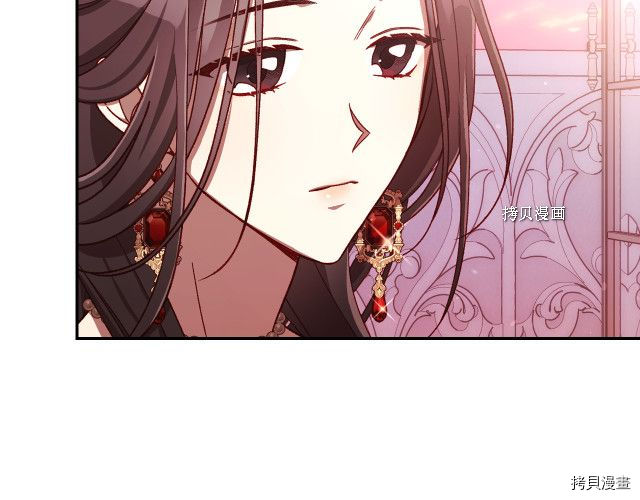 侍女只想活下去[拷贝漫画]韩漫全集-第65话无删减无遮挡章节图片 