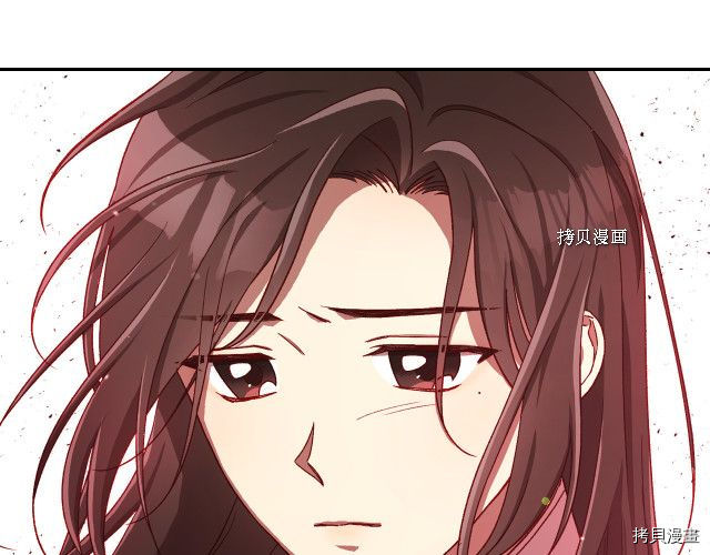 侍女只想活下去[拷贝漫画]韩漫全集-第65话无删减无遮挡章节图片 