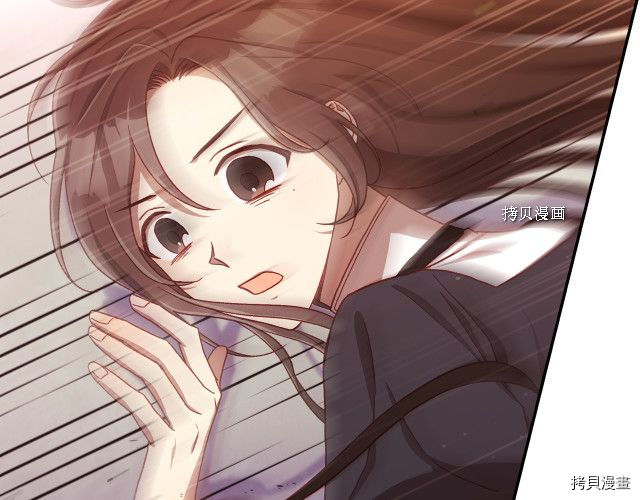 侍女只想活下去[拷贝漫画]韩漫全集-第65话无删减无遮挡章节图片 