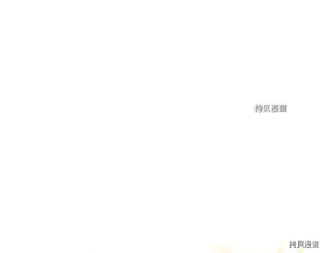 侍女只想活下去[拷贝漫画]韩漫全集-第65话无删减无遮挡章节图片 