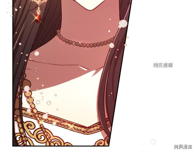 侍女只想活下去[拷贝漫画]韩漫全集-第65话无删减无遮挡章节图片 