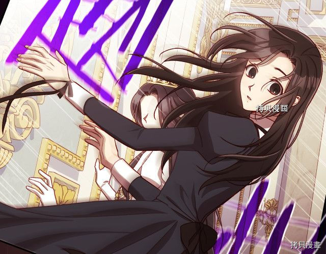 侍女只想活下去[拷贝漫画]韩漫全集-第65话无删减无遮挡章节图片 