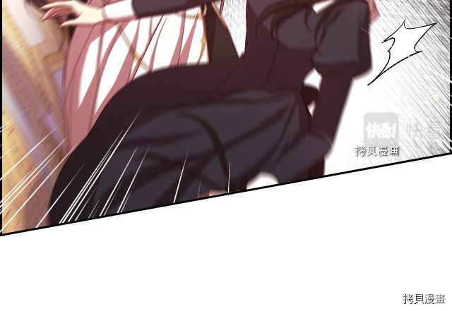 侍女只想活下去[拷贝漫画]韩漫全集-第65话无删减无遮挡章节图片 