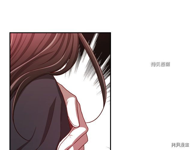 侍女只想活下去[拷贝漫画]韩漫全集-第65话无删减无遮挡章节图片 