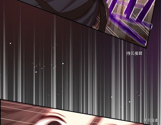 侍女只想活下去[拷贝漫画]韩漫全集-第65话无删减无遮挡章节图片 
