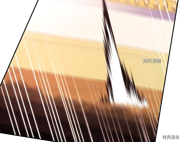 侍女只想活下去[拷贝漫画]韩漫全集-第65话无删减无遮挡章节图片 