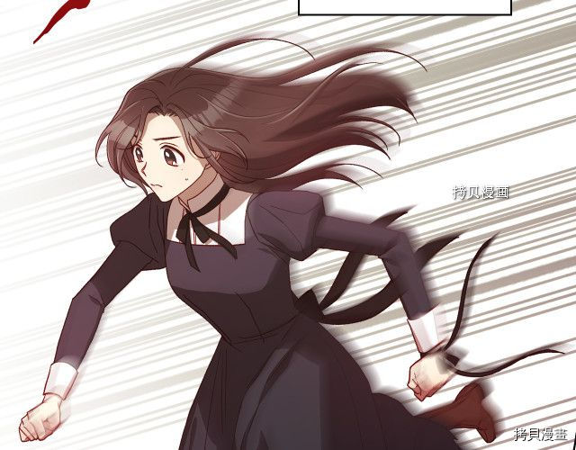 侍女只想活下去[拷贝漫画]韩漫全集-第65话无删减无遮挡章节图片 