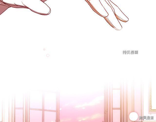 侍女只想活下去[拷贝漫画]韩漫全集-第65话无删减无遮挡章节图片 