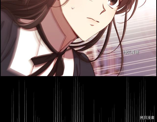 侍女只想活下去[拷贝漫画]韩漫全集-第65话无删减无遮挡章节图片 